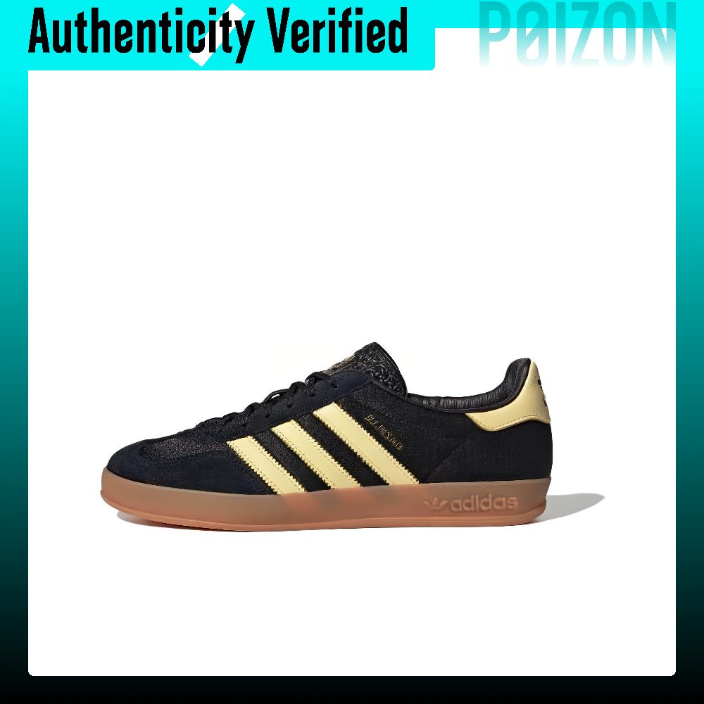 Adidas Shoes Gazelle - 아디다스 오리지널스 가젤 스케이트보드 슈즈 유니섹스