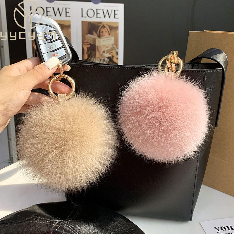 2024 푹신한 리얼 폭스 모피 볼 Poms 여성을위한 - Women'S Emo Accessories 리뷰 및 가격
