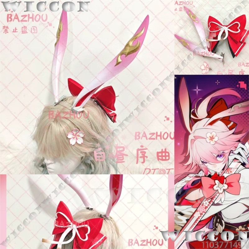 Evanescia Game Honkai: 스타 레일 코 - Women'S Red Accessories 리뷰 및 가격