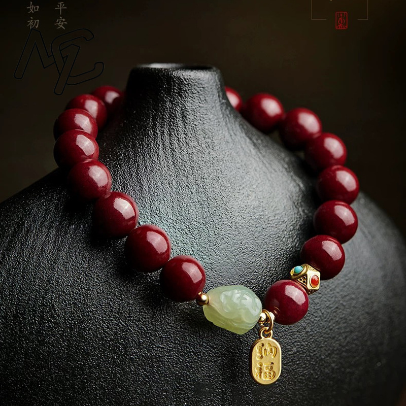맞춤형 천연 레드 유기농 시나버 픽시우 팔찌 비즈 액세 - Women'S Red Accessories 리뷰 및 가격