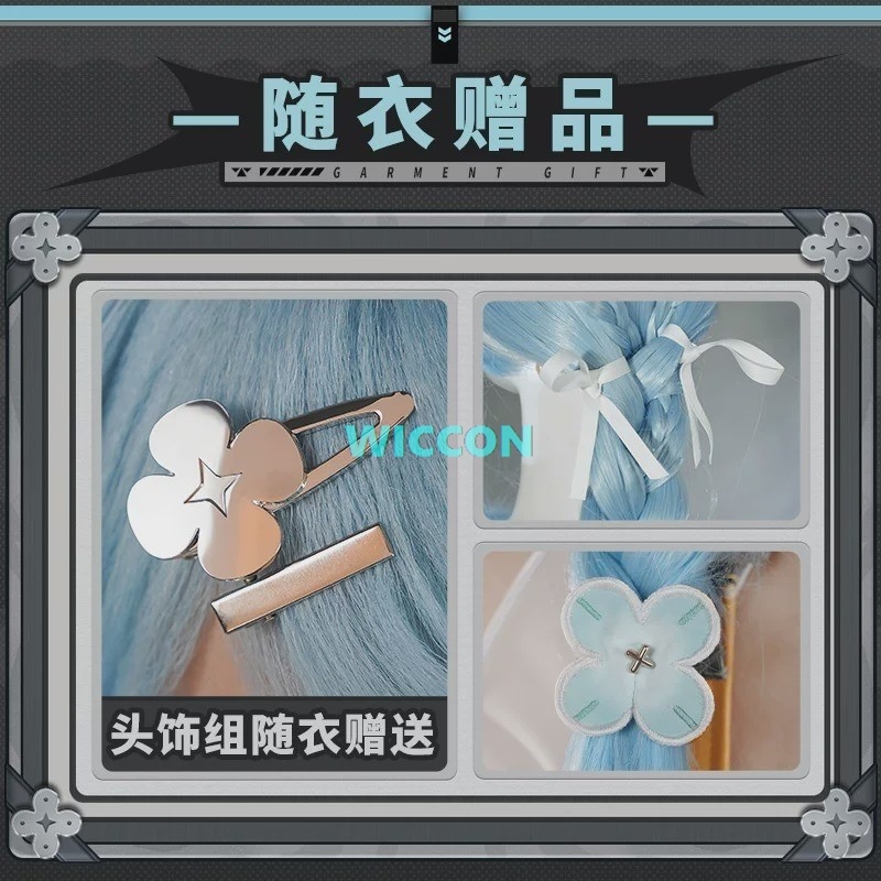 ‌ ‌ ‌ ‌ 씨드 코스프레 의상, 가발, ZZZ, 젠 - Women'S Accessories Clothing 리뷰 및 가격