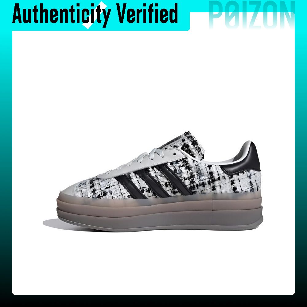 아디다스 오리지널스 가젤 볼드, 다용도로 활용 가능한  - Adidas Shoes Gazelle 리뷰 및 가격