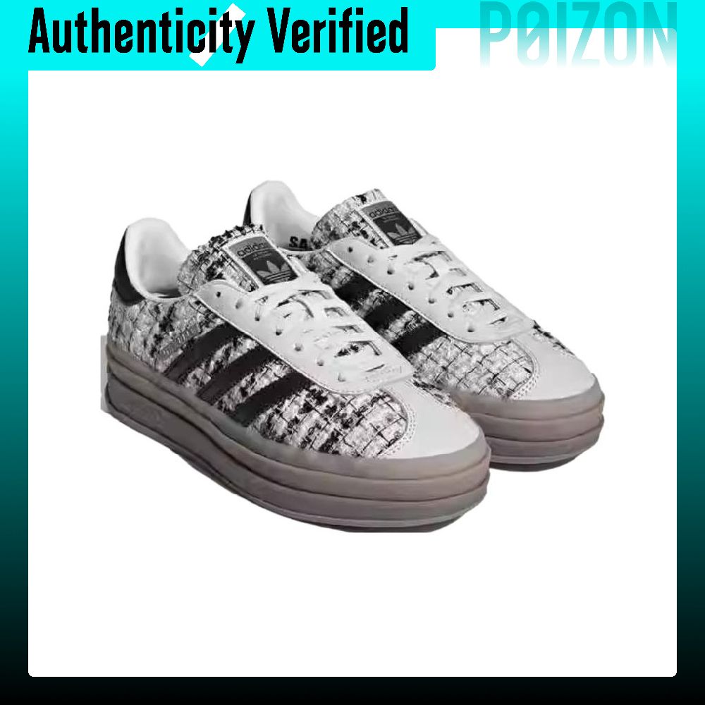 아디다스 오리지널스 가젤 볼드, 다용도로 활용 가능한  - Adidas Shoes Gazelle 리뷰 및 가격