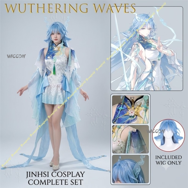 Wuthering Waves Qingxiao 풀 세트  - Women'S Accessories Clothing 리뷰 및 가격